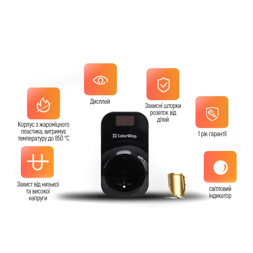 Реле напруги ColorWay CW-VR16-04D - зображення 7