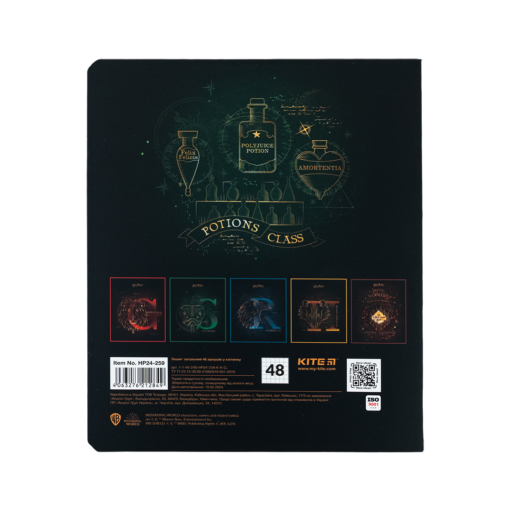 Зошит Kite Harry Potter 48 аркушів, клітинка (HP24-259) - зображення 10