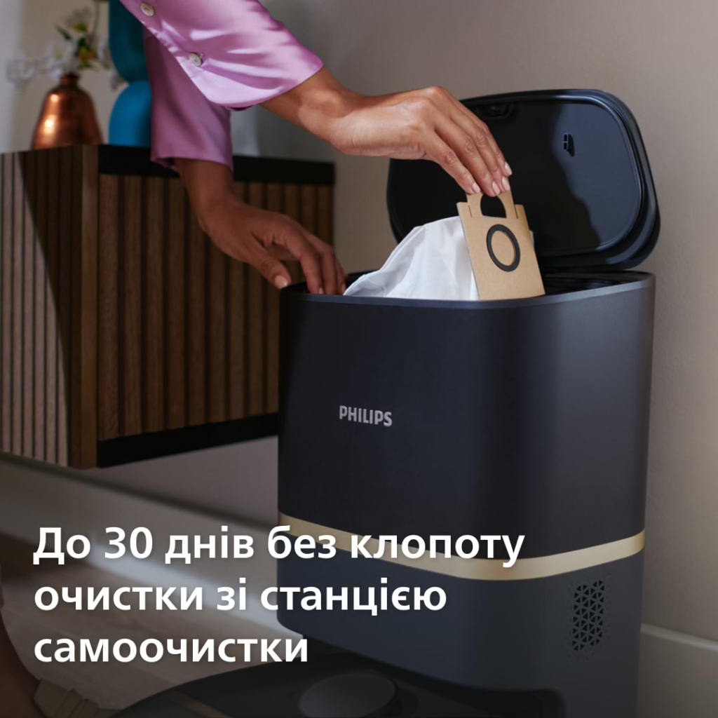 Пилосос Philips XU7100/01 - зображення 11