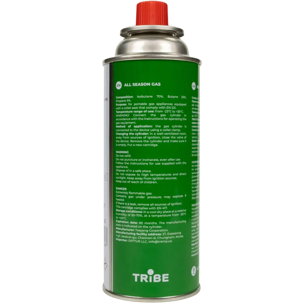 Газовий балон Tribe 220 г цангове з'єднання (T-HF-0006) - зображення 5