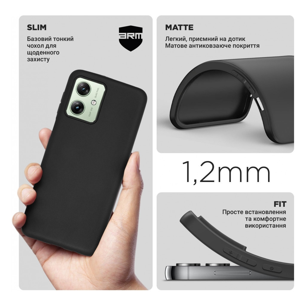 Чохол до мобільного телефона Armorstandart Matte Slim Fit Motorola G54 Power Black (ARM70542) - зображення 3