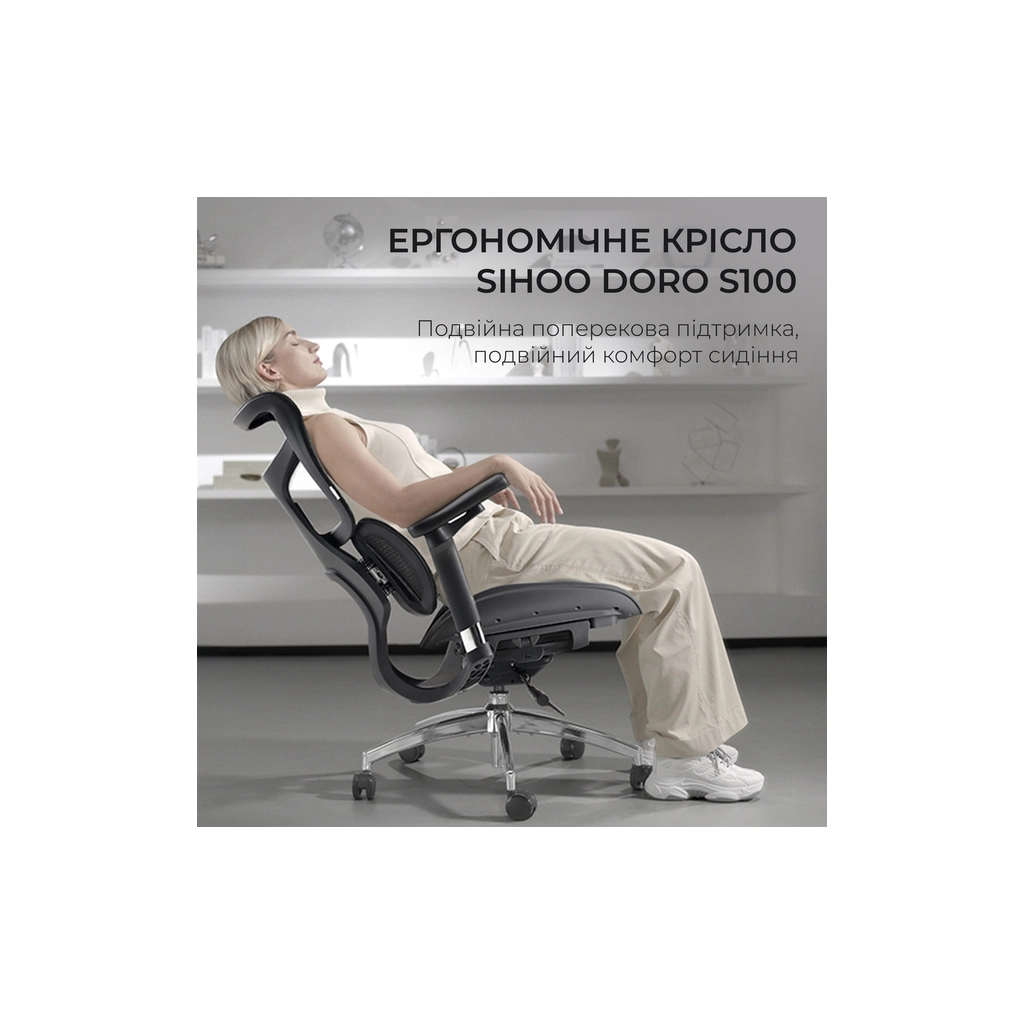 Офісне крісло Sihoo DORO S100 Mesh Black (S100-M301) - зображення 7