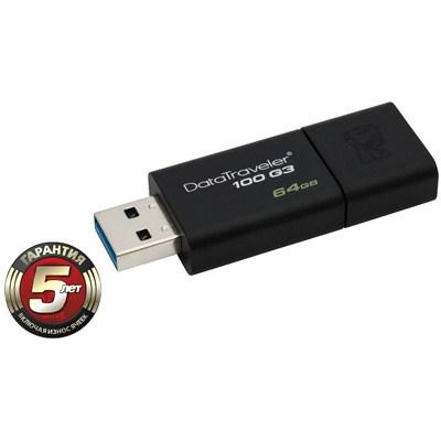 USB флеш накопичувач Kingston 64Gb DataTraveler 100 Generation 3 USB3.0 (DT100G3/64GB) - зображення 2