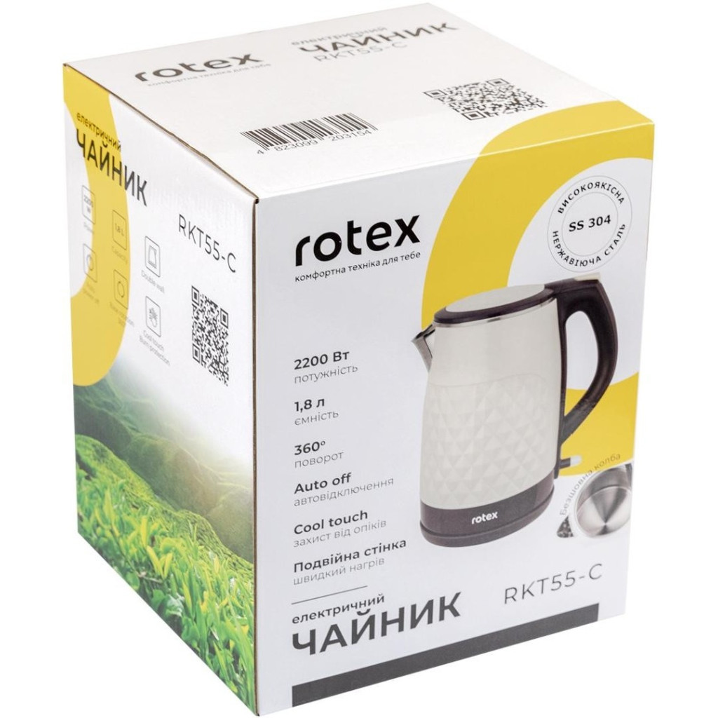 Електрочайник Rotex RKT55-C - зображення 3