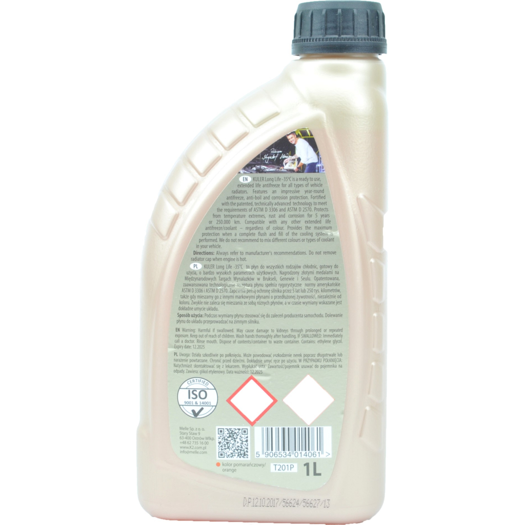 Антифриз K2 KULER -35C 1л ORANGE (T201P) - изображение 4