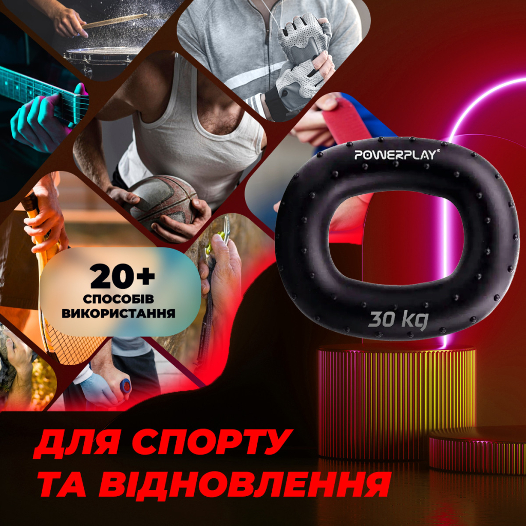 Еспандер PowerPlay PP-4337 Hand Grip Hard 30 кг Чорний (PP_4337_Black_30kg) - зображення 10
