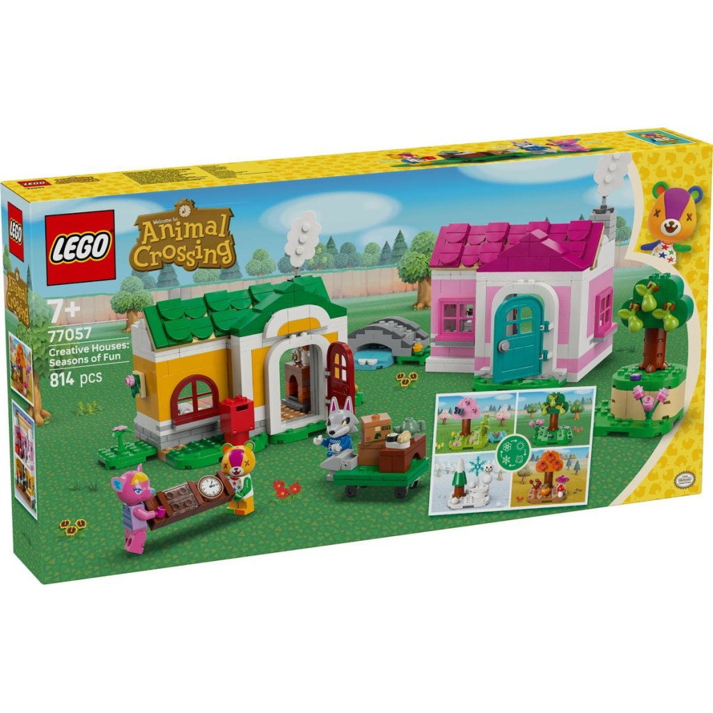Конструктор LEGO Animal Crossing Творчі будинки: сезони розваг (77057) - зображення 1