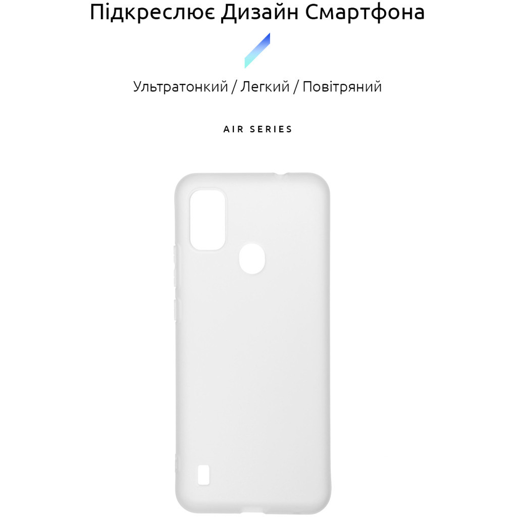 Чохол до мобільного телефона Armorstandart Air Series ZTE Blade A51 Transparent (ARM59799) - зображення 2