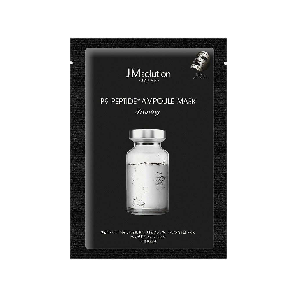 Маска для обличчя JMsolution Japan P9 Peptide Ampoule Mask 30 г (8809505546646) - зображення 1