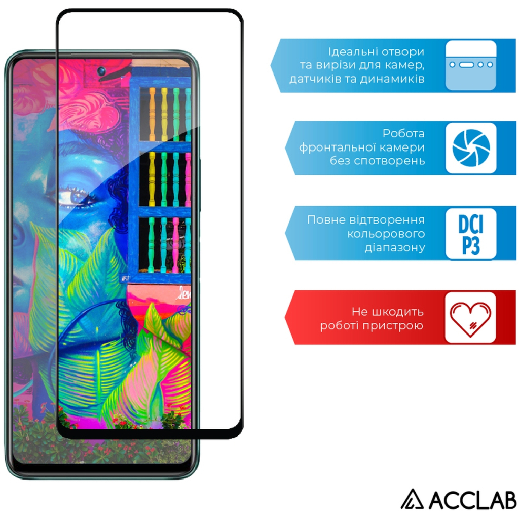 Скло захисне ACCLAB Full Glue Infinix Hot 11s Black (1283126529542) - зображення 5