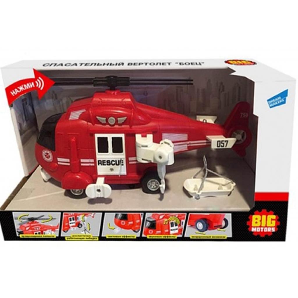 Спецтехніка Big Motors Рятувальний вертоліт (WY760B) - зображення 1