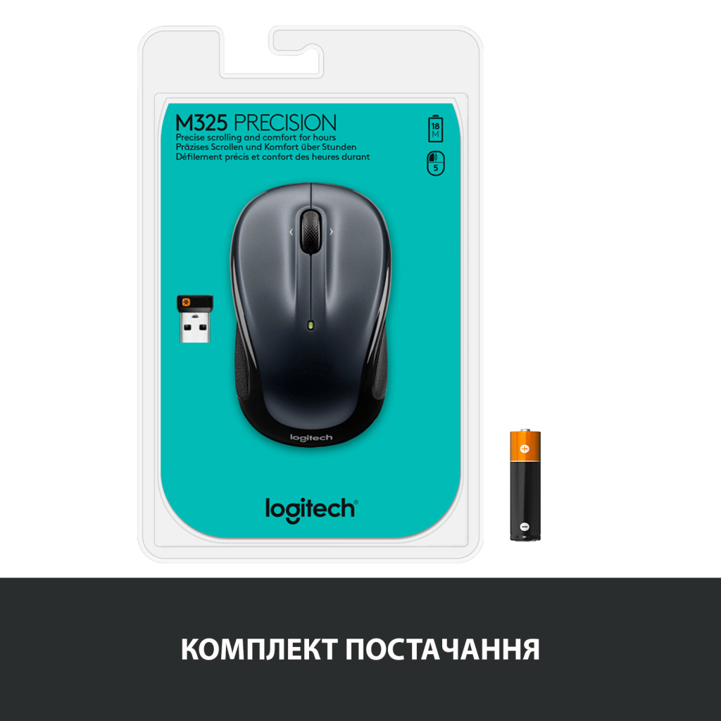 Мишка Logitech M325s Wireless Dark Silver (910-006812) - зображення 8