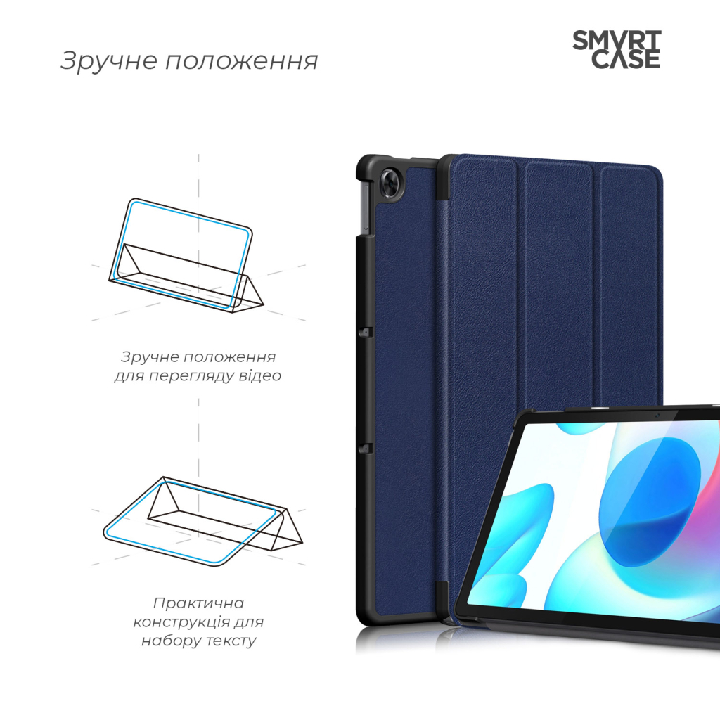 Чохол до планшета Armorstandart Smart Case Realme Pad 10.4 Blue (ARM61599) - зображення 4