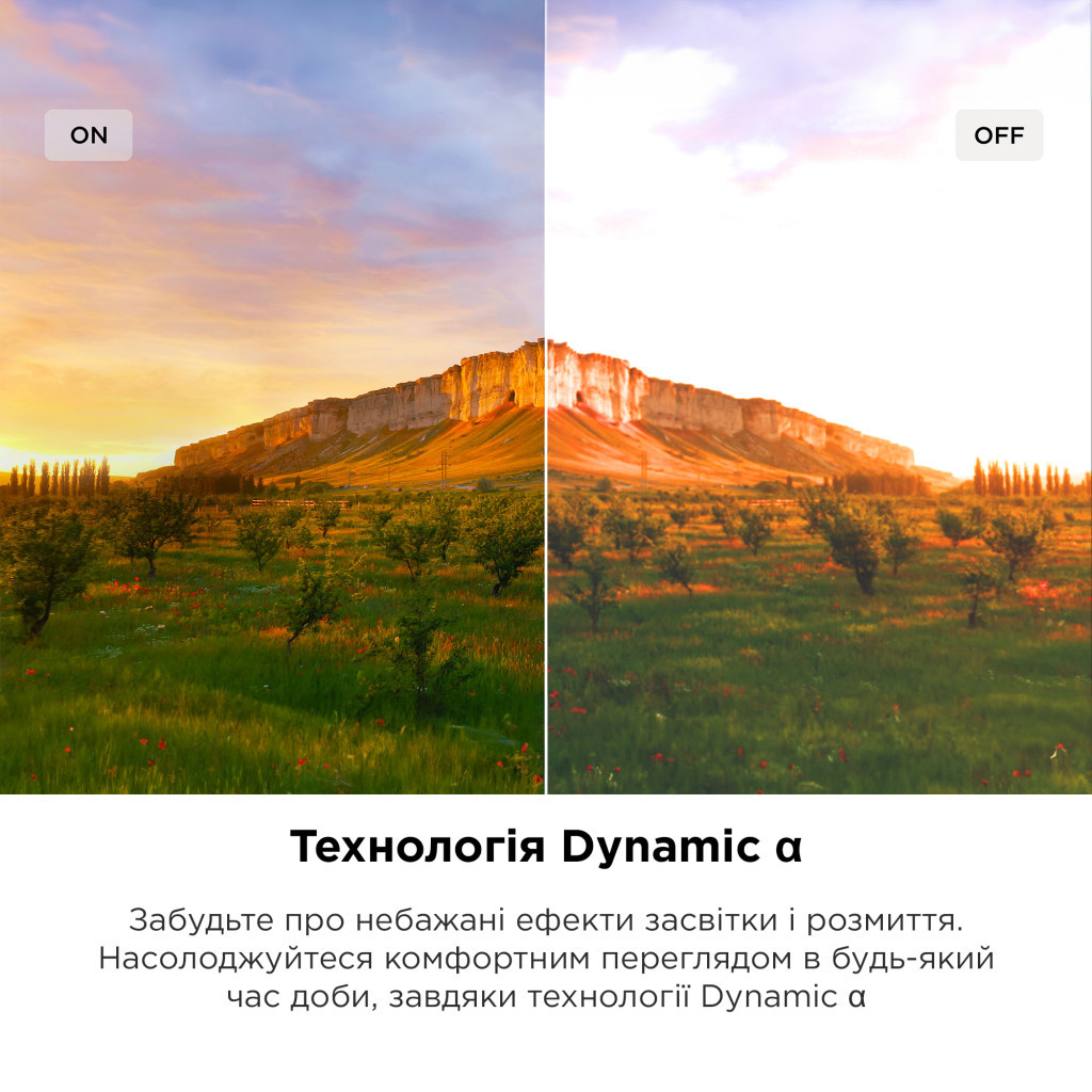 Телевізор TCL 75C845 - зображення 10