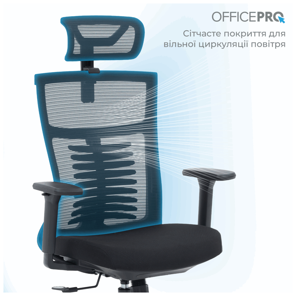 Офісне крісло OfficePro Balance OC550-B-B-B (OC550-B-B-B) - зображення 4