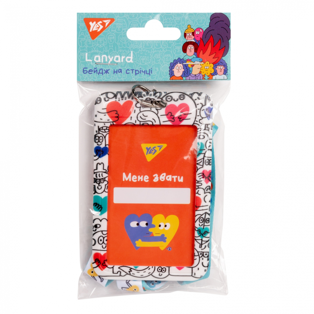 Бейдж Silverlit на стрічці Stand with Ukraine (940306) - изображение 3