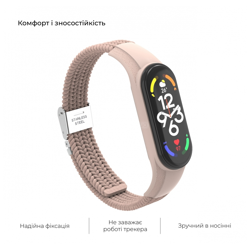 Ремінець до фітнес браслета Armorstandart Braided Solo Loop для Xiaomi Mi Band 7/6/5/4 Pink Sand (ARM69906) - зображення 4