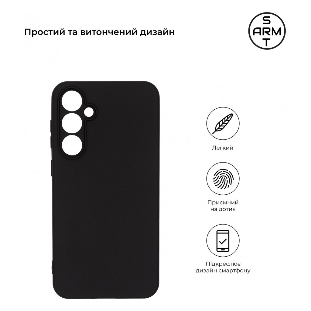 Чохол до мобільного телефона Armorstandart Matte Slim Fit Samsung S23FE 5G Camera cover Black (ARM69607) - зображення 3