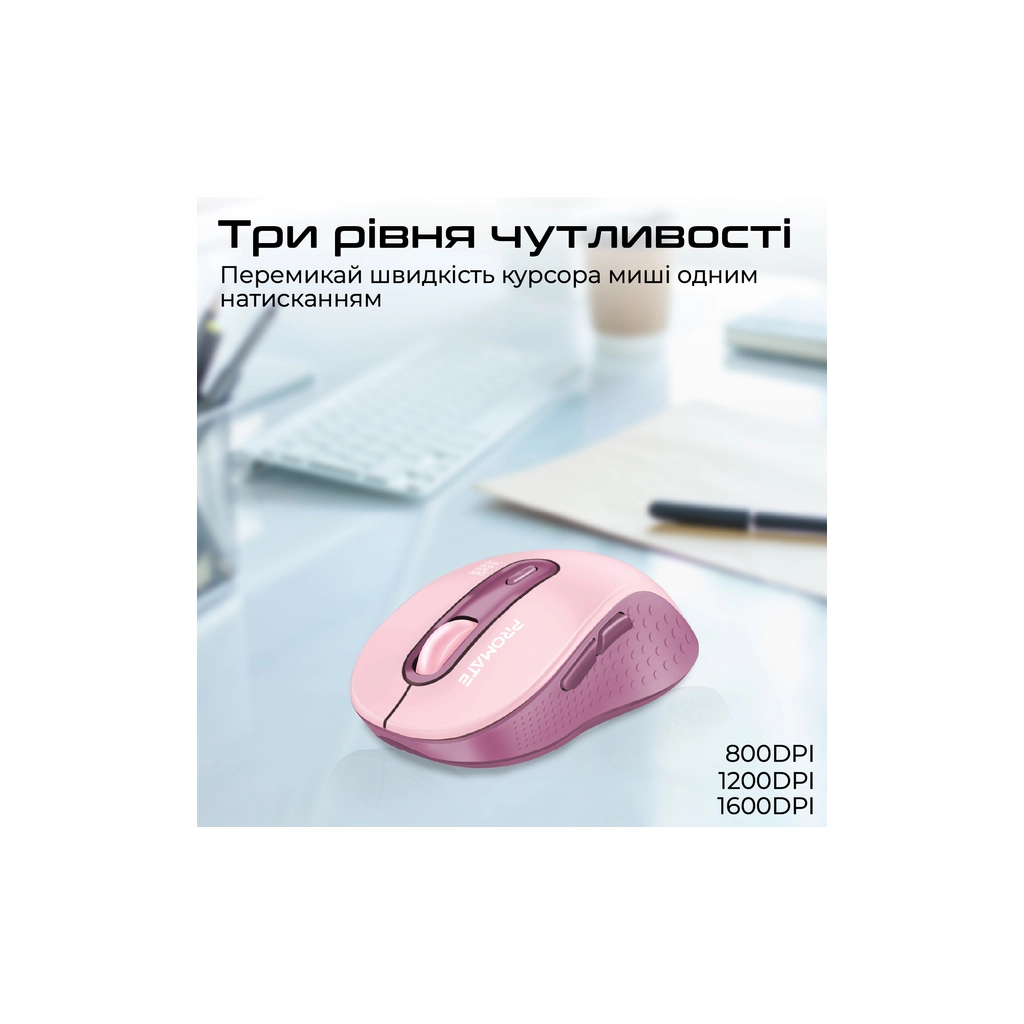 Мишка Promate Ken Wireless/Bluetooth Pink (ken.pink) - зображення 4