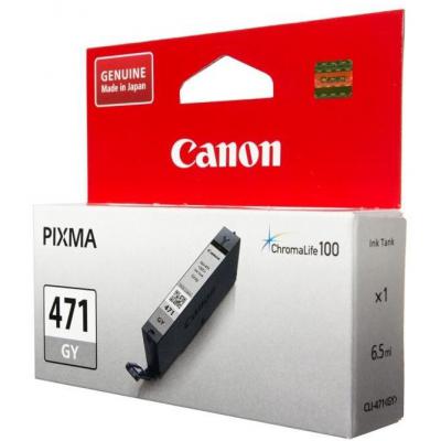 Картридж Canon CLI-471GY Grey (0404C001) - изображение 1