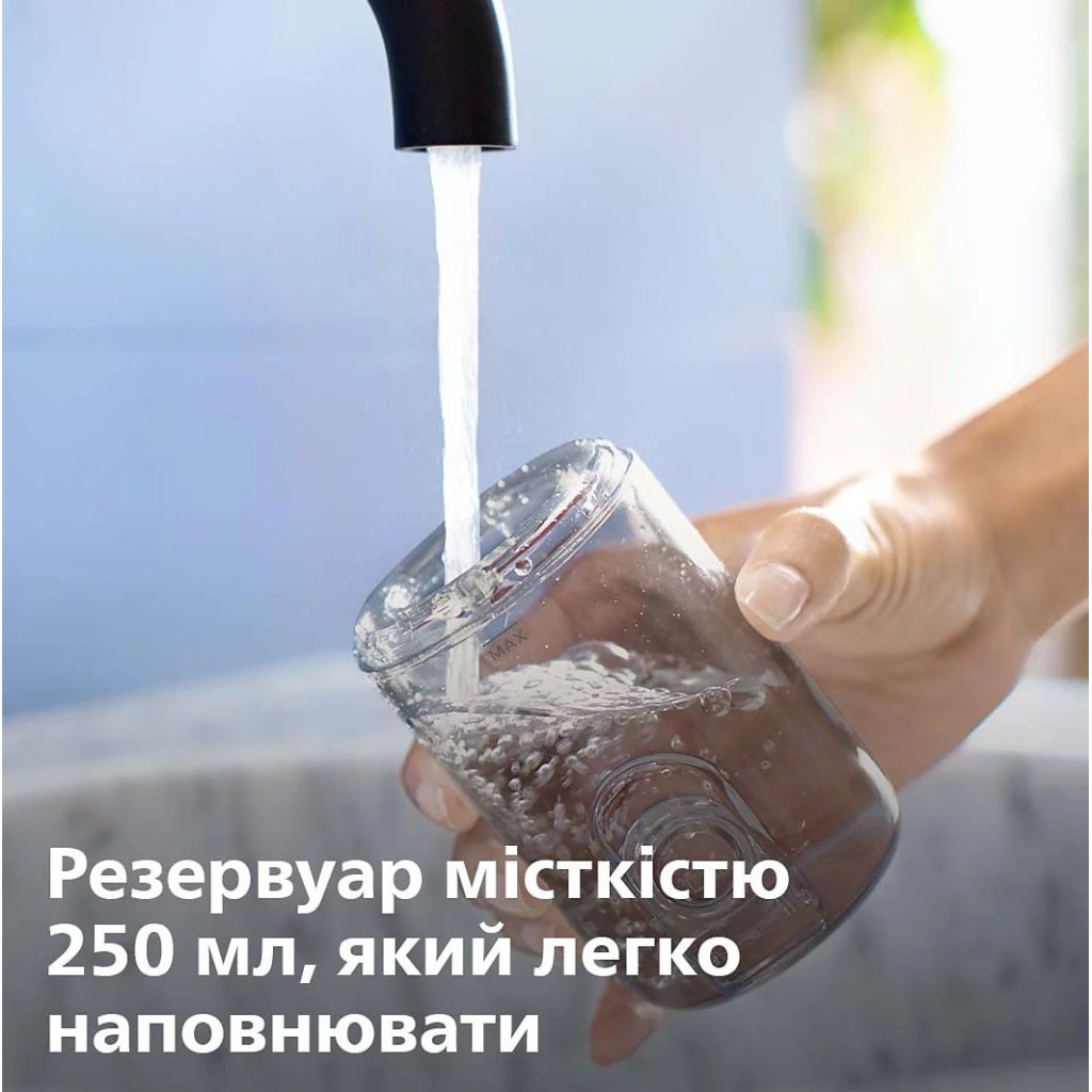 Іригатор Philips HX3826/31 - зображення 9