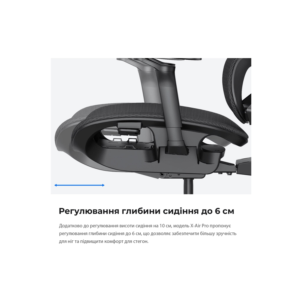 Крісло ігрове Anda Seat X-Air Pro Size XL Mesh Gray (AD-WY-01-GGF-G01) - зображення 11