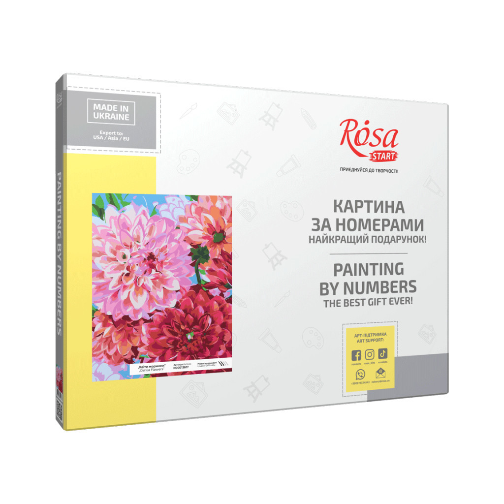 Картина по номерам Rosa Start Квіти жоржини 35х45 см (4823098525271) - зображення 2