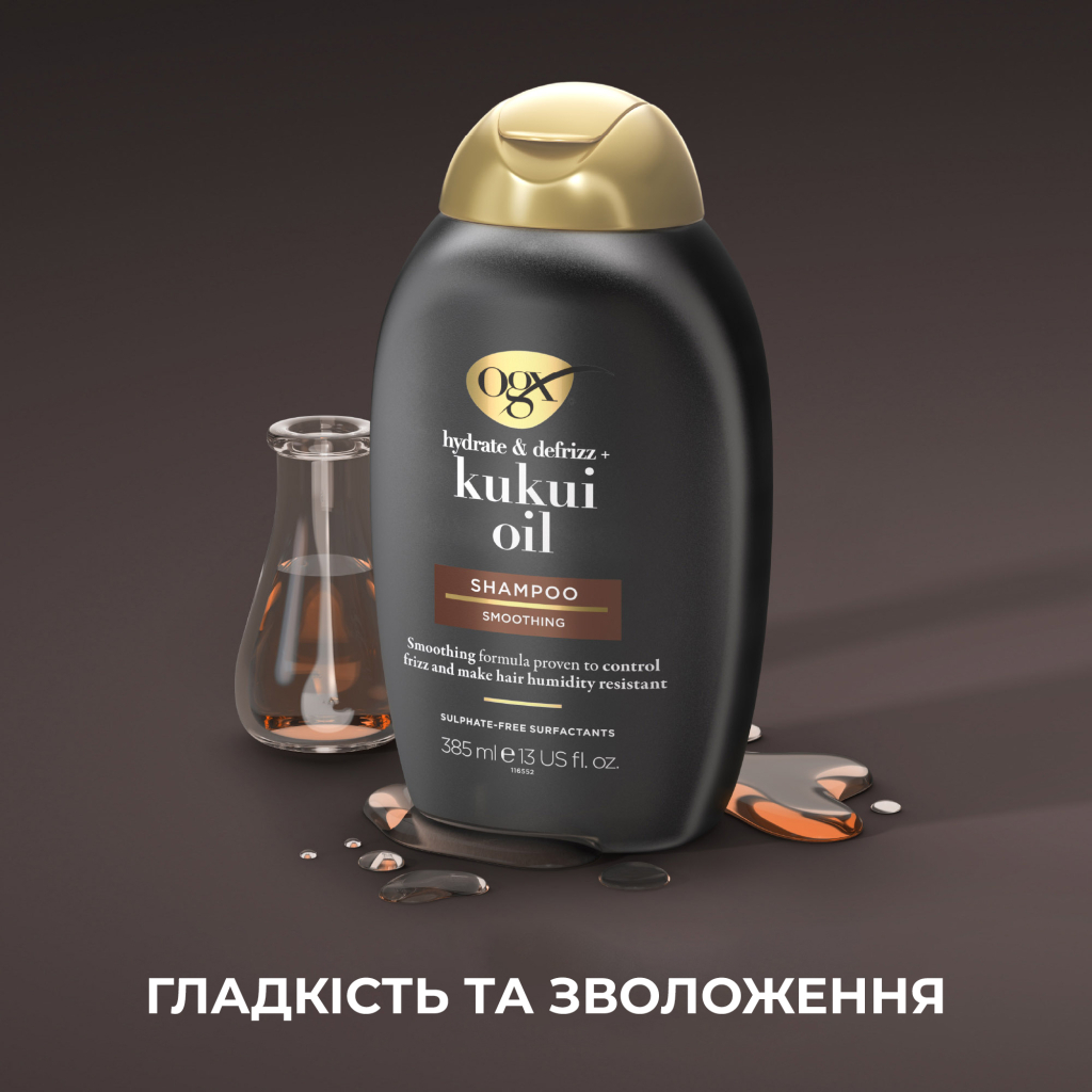 Шампунь OGX Kukui Oil Зволоження та гладкість 385 мл (0022796974211) - зображення 6
