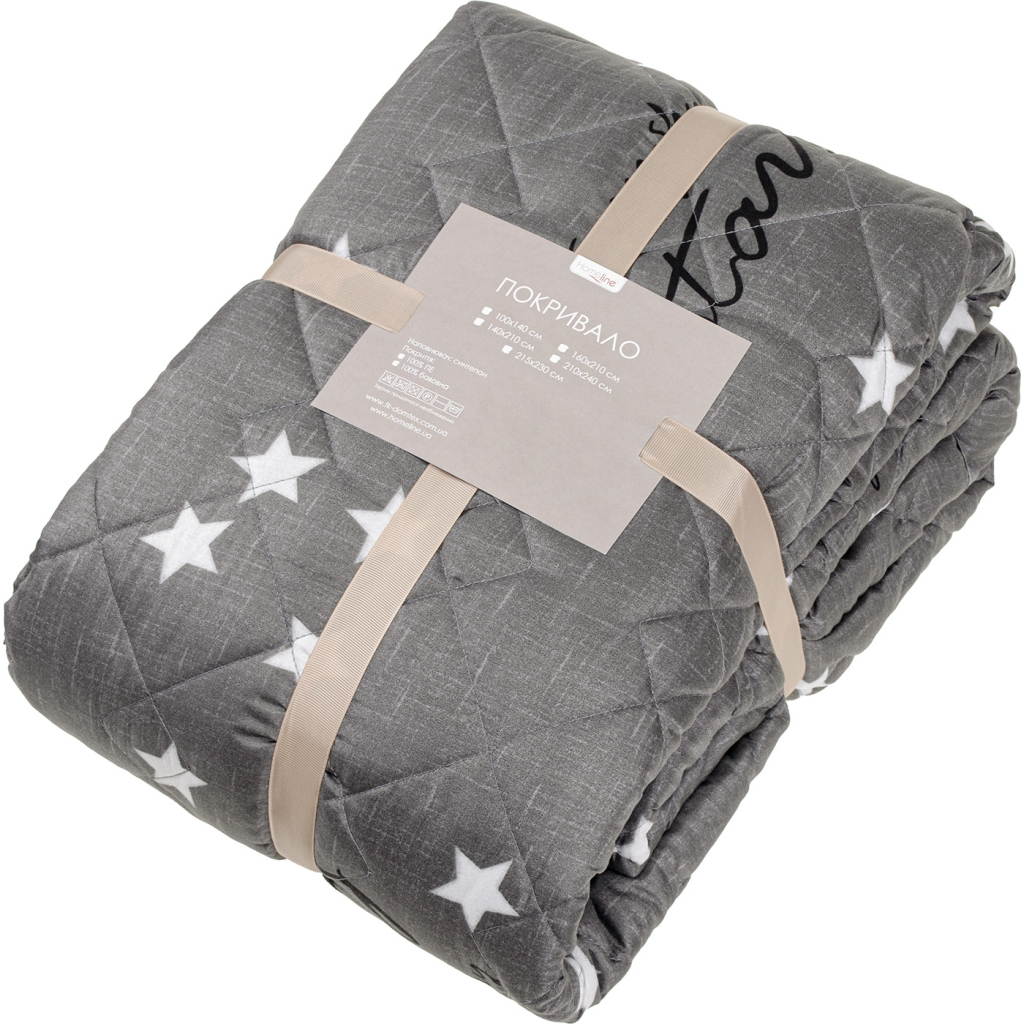 Покривало Home Line стьобане Зірки двостороннє 210х240 (175895) - зображення 1