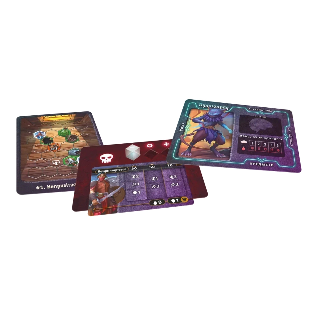 Настільна гра Lord of Boards Темна гавань. Ґудзики та комахи (Gloomhaven: Buttons & Bugs) (укр.) (LOB2501UA) - зображення 5