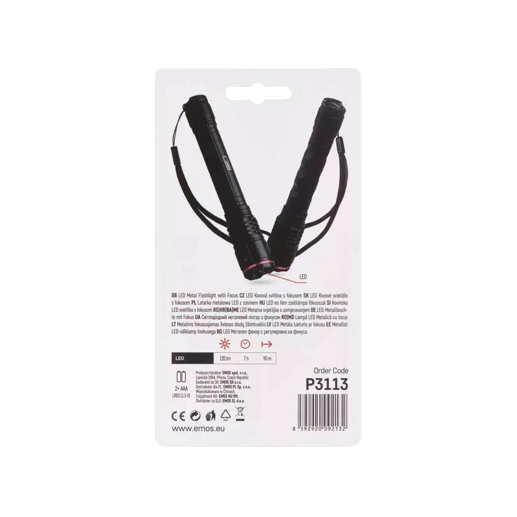 Ліхтар EMOS P3113 - зображення 4