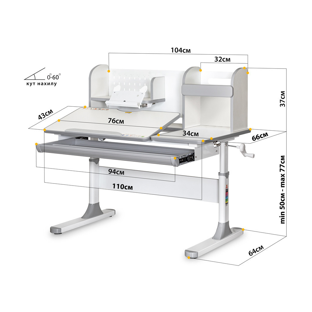 Парта Mealux Vancouver Multicolor з полицею (BD-620 W/G MC с полкой) - зображення 2