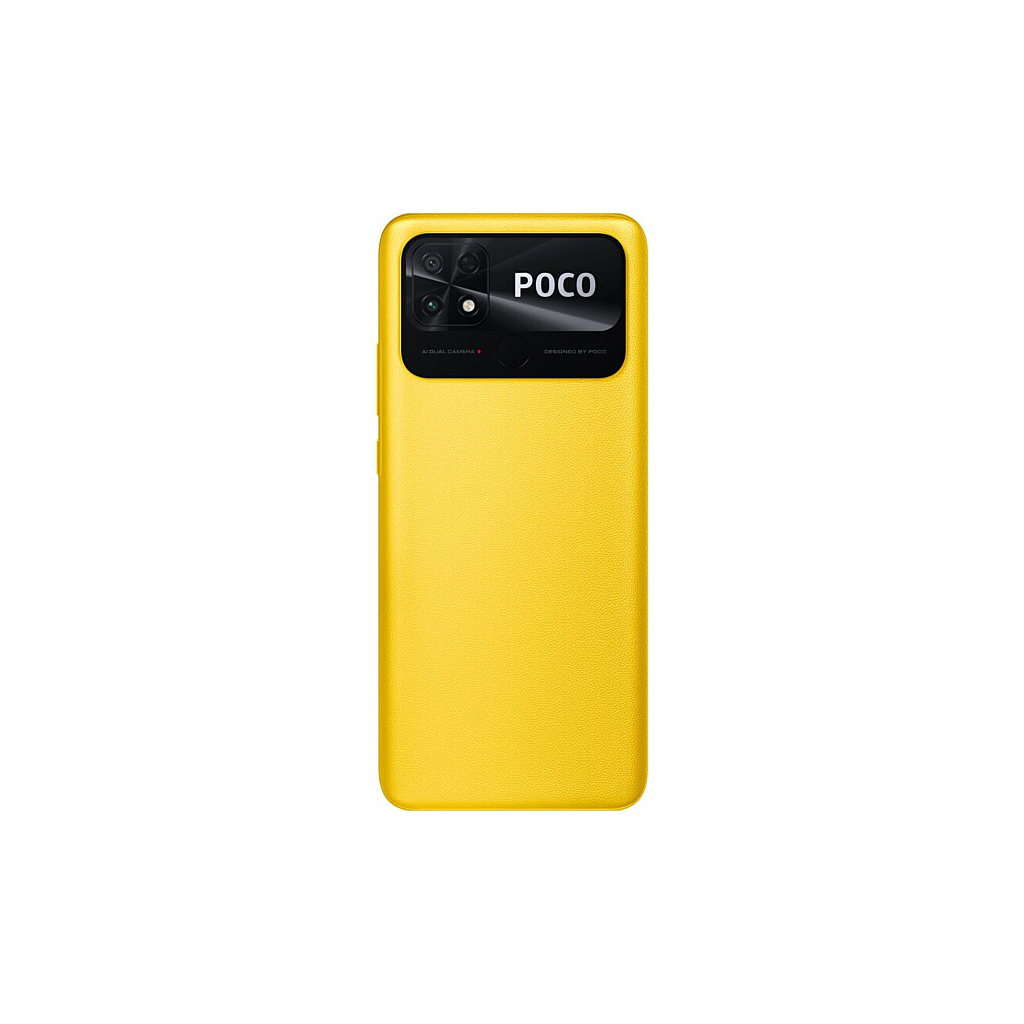 Мобільний телефон Xiaomi Poco C40 3/32GB Yellow (945008) - зображення 3