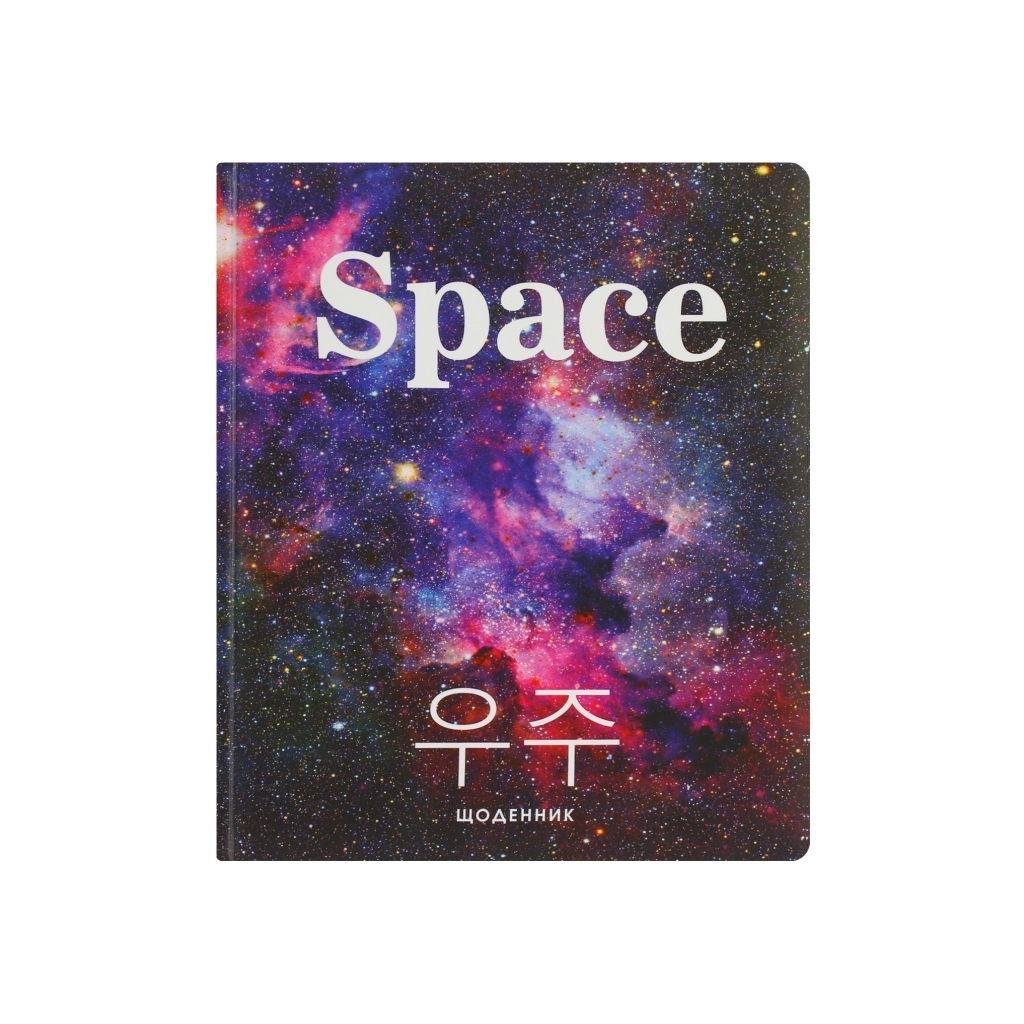 Щоденник шкільний Cool For School 165х210 мм 48 арк дизайн 78 (CF29932-78) - зображення 1