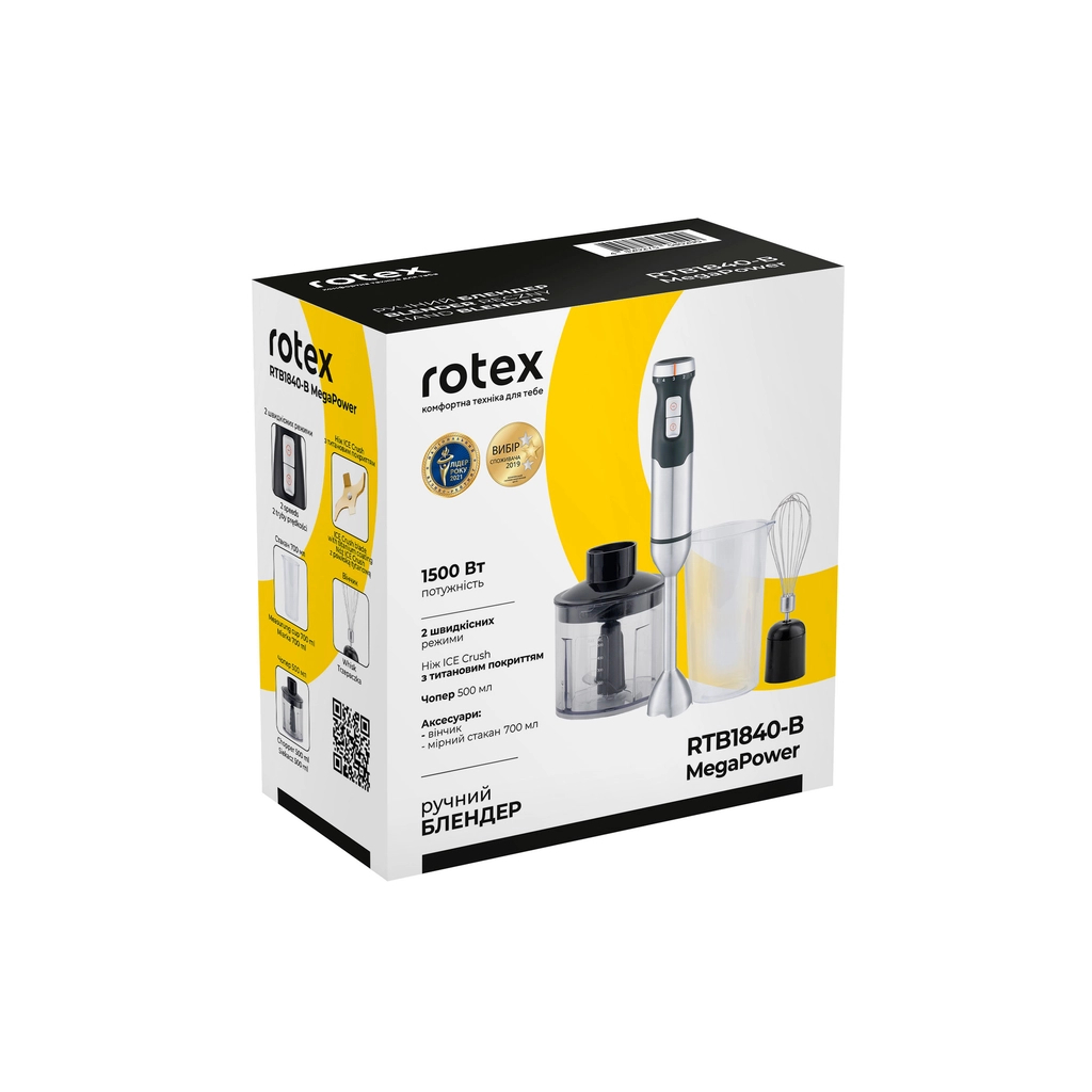 Блендер Rotex RTB1840-B MegaPower - зображення 10