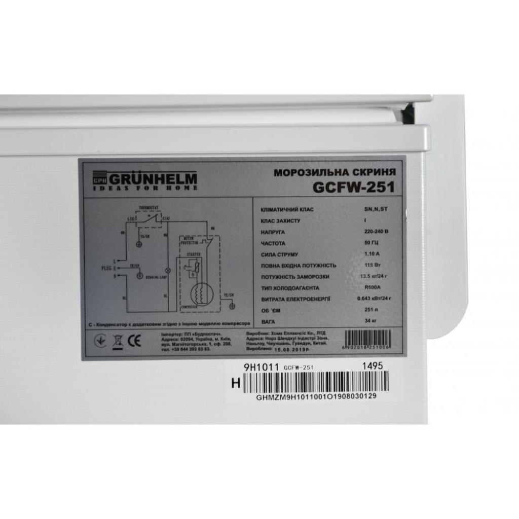 Морозильна скриня Grunhelm GCFW-251 - picture 4