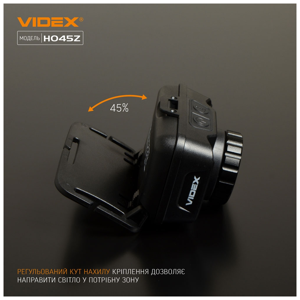 Ліхтар Videx 270Lm 5000K (VLF-H045Z) - зображення 9
