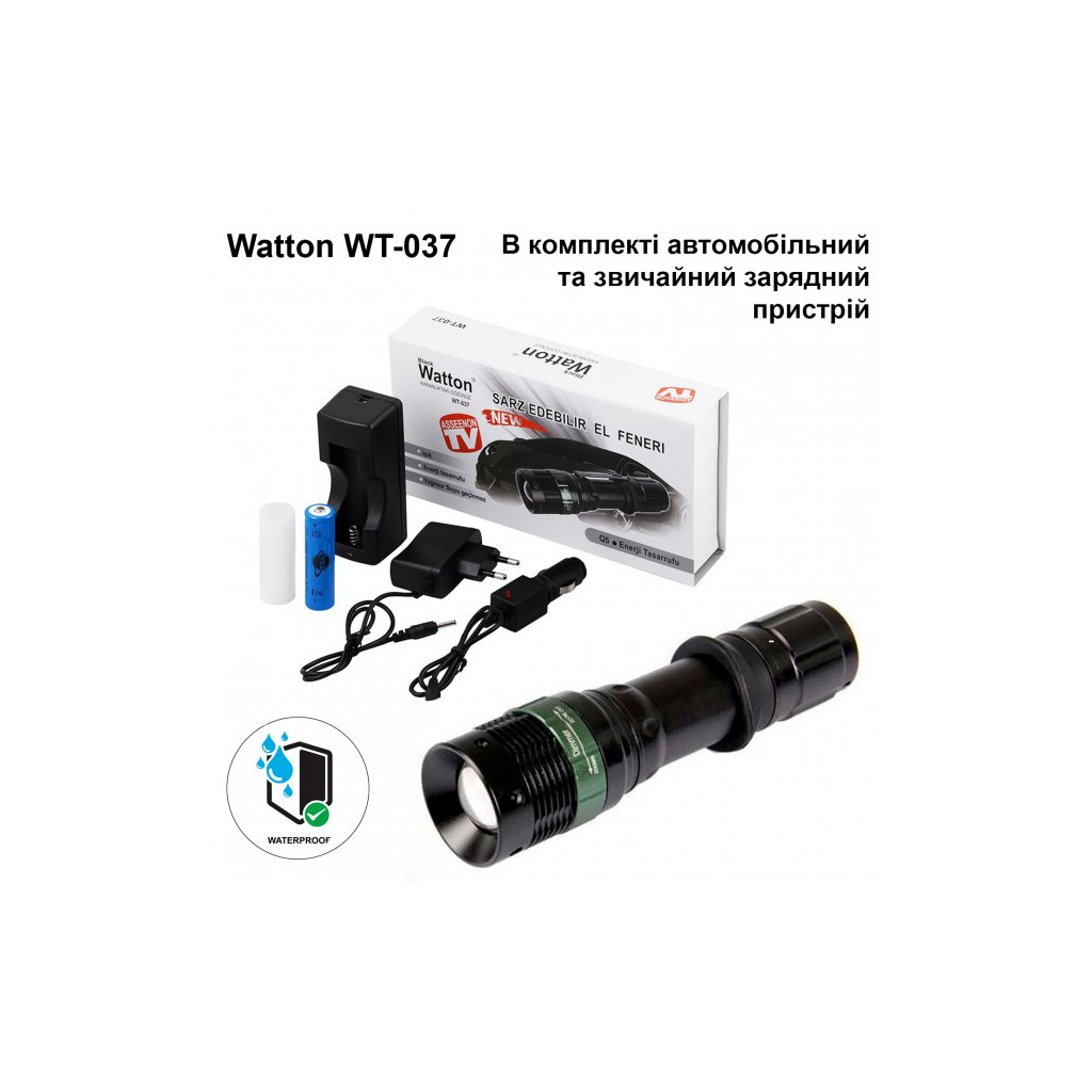Ліхтар Watton WT-037 - зображення 1
