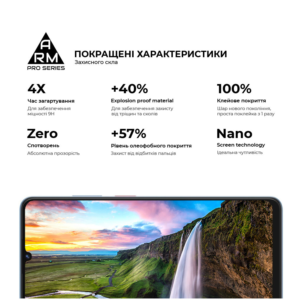 Скло захисне Armorstandart Pro ZTE Blade V50 Vita Black (ARM70681) - зображення 5