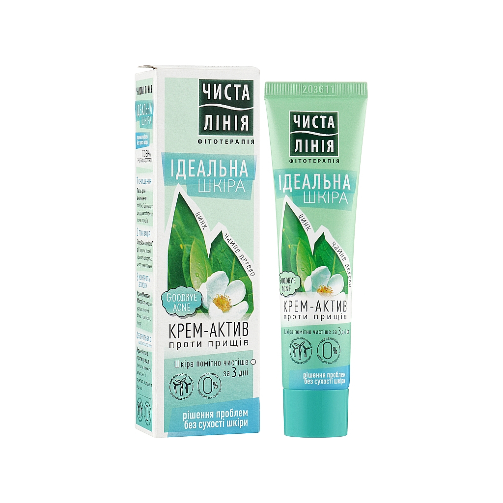 Крем для обличчя Чиста лінія Фітотерапія Проти прищів 40 мл (4600702092332) - зображення 3