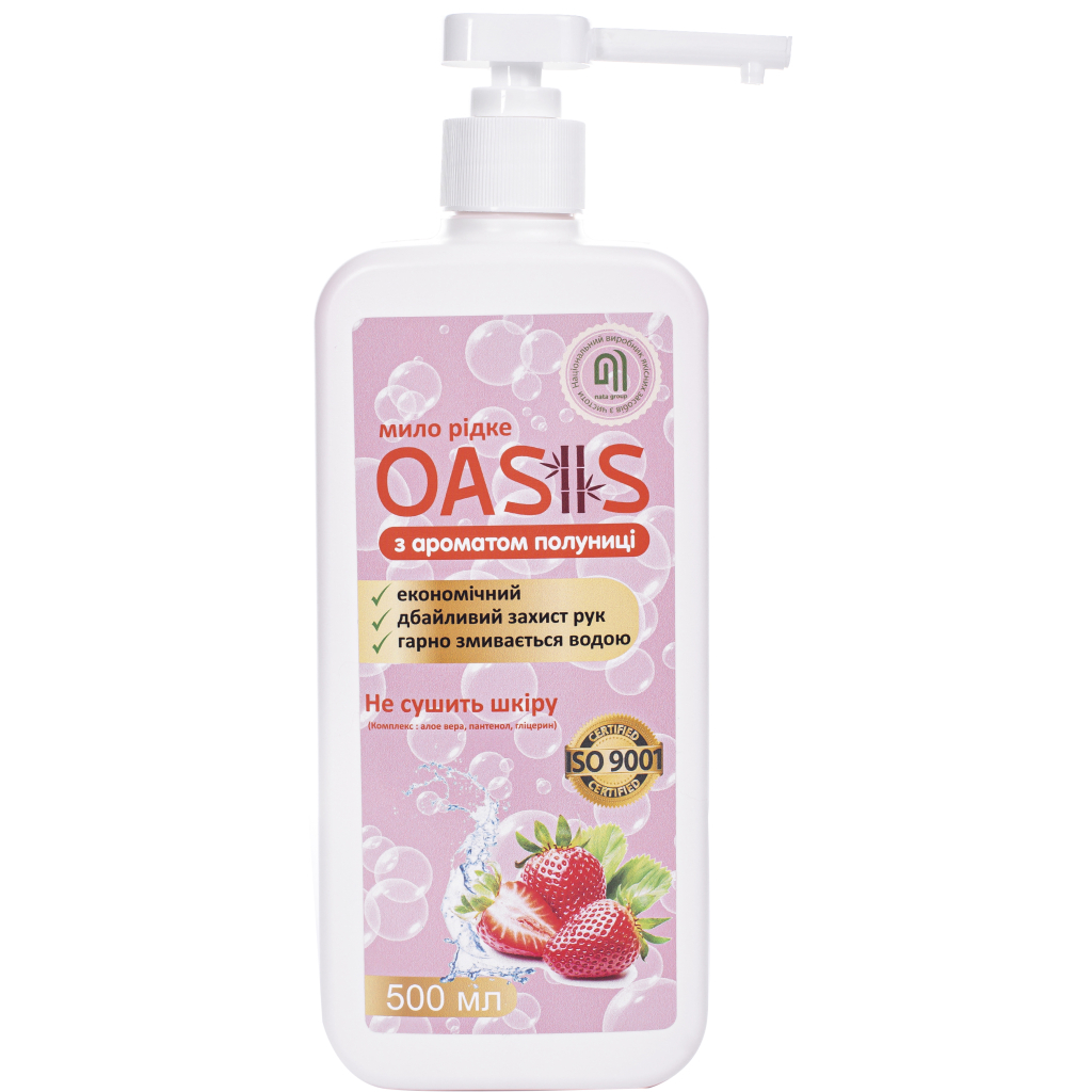 Рідке мило Nata Group Oasis З ароматом полуниці 500 мл (4823112601066) - зображення 1
