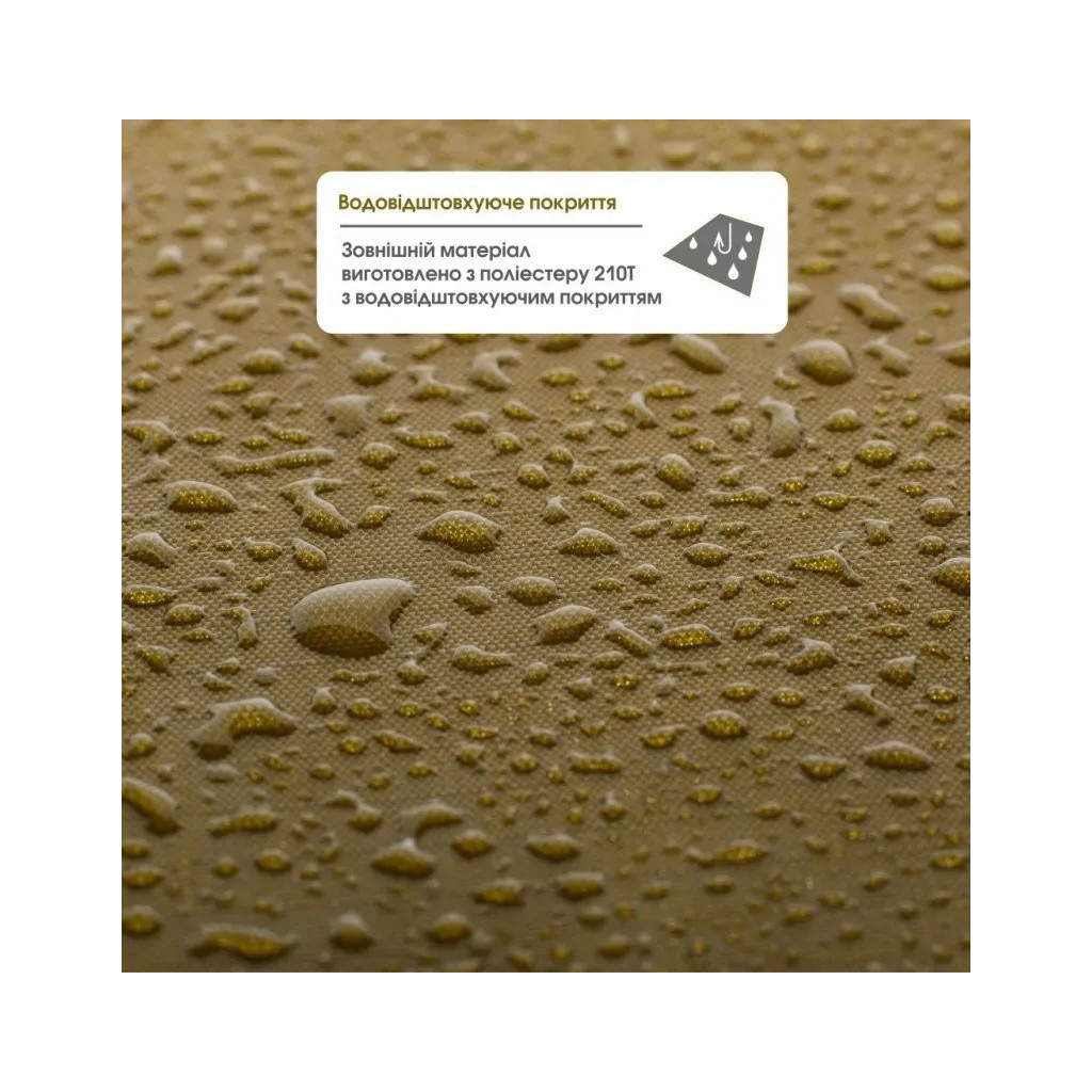 Спальний мішок Mousson PLATO L Olive (9043) - зображення 12