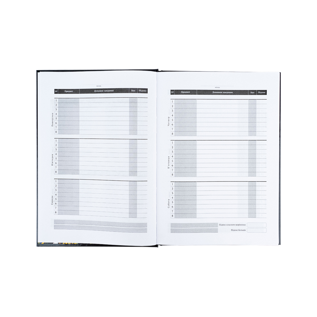 Щоденник шкільний Kite Ninja Turtles, тверда обкладинка (NT25-262) - зображення 6