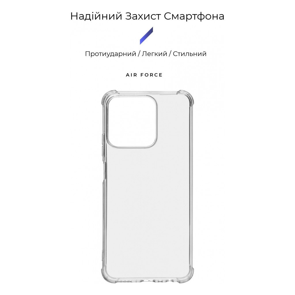 Чохол до мобільного телефона Armorstandart Air Force Realme C51 / C53 Transparent (ARM72821) - зображення 3
