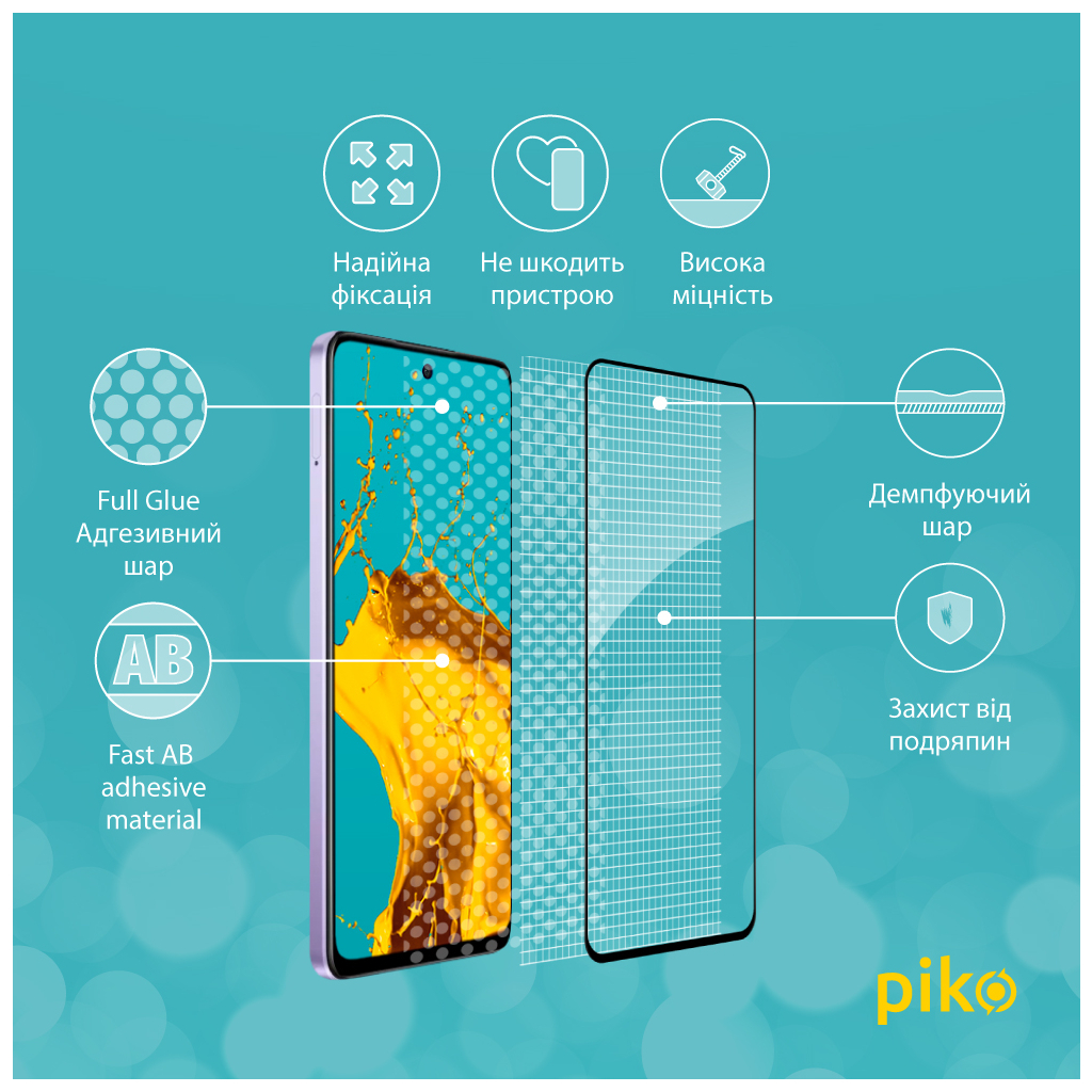 Скло захисне Piko Full Glue Oppo A3 5G Black (1283126598654) - зображення 3