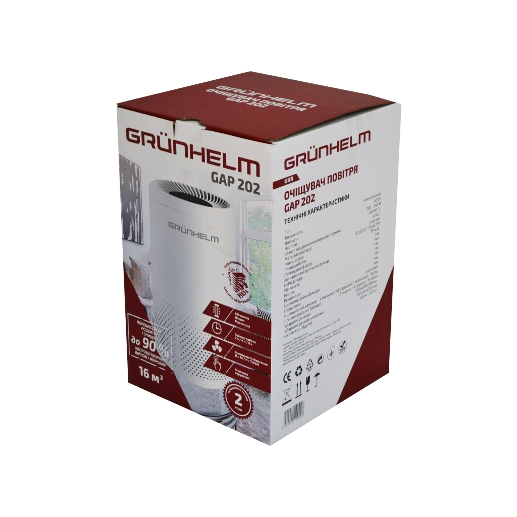 Очисник повітря Grunhelm GAP 202 - изображение 8