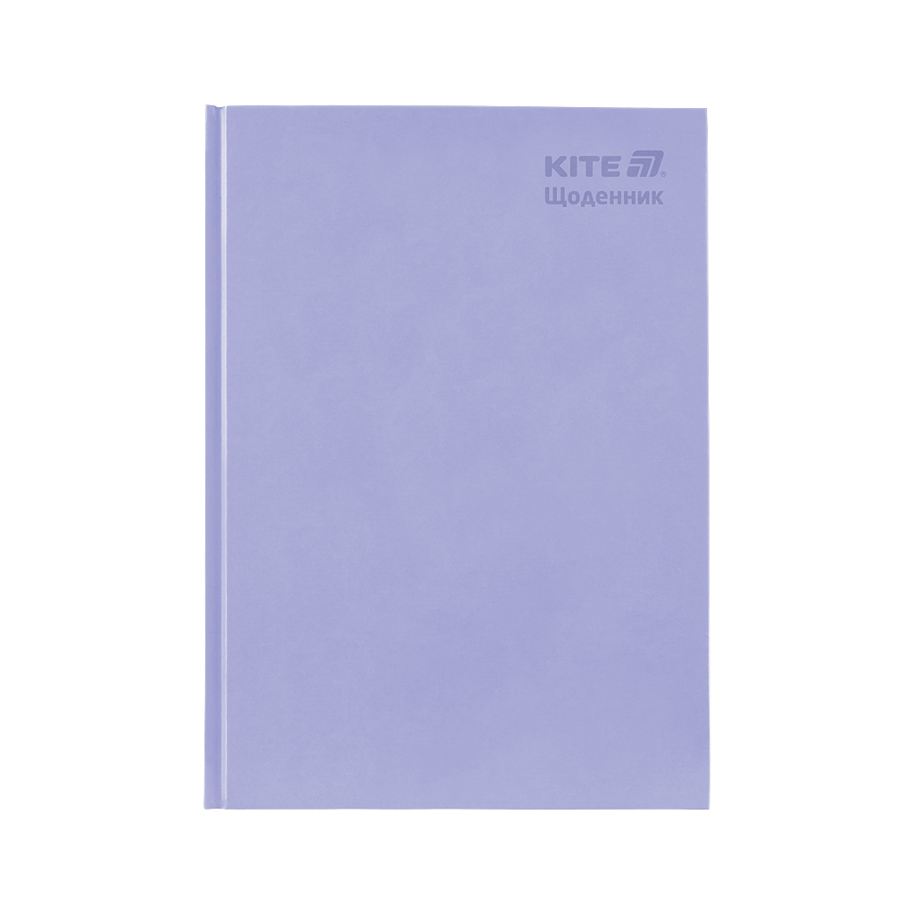 Щоденник шкільний Kite тверда обкладинка, бузковий (K25-262-16) - зображення 1