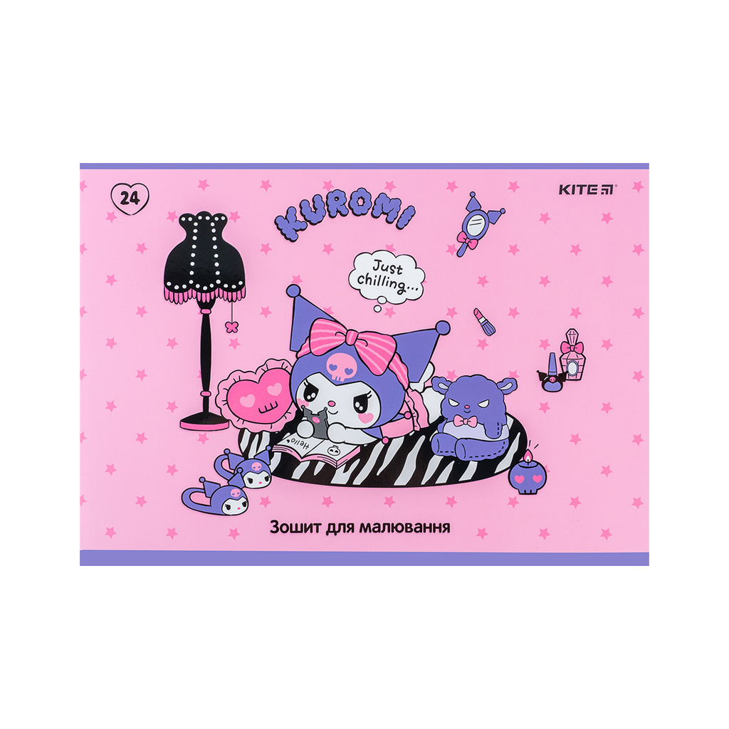 Альбом для малювання Kite Kuromi 24 аркушів (HK24-242) - зображення 7