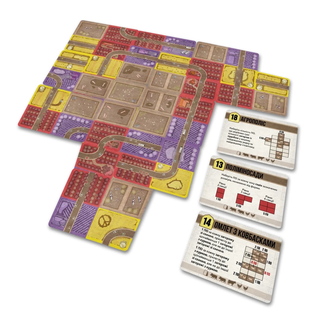 Настільна гра Geekach Games Агрополіс (Agropolis) (укр.) (GKCH202ap) - зображення 2