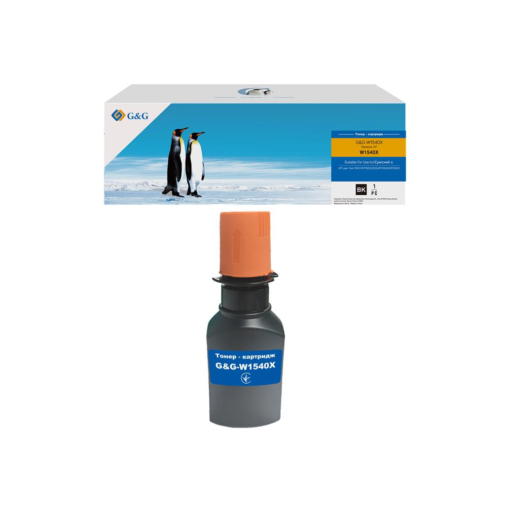 Тонер-картридж G&G HP 154X LJ Tank 1502/1602/2603 Black (5 000ст) (G&G-W1540X) - зображення 2